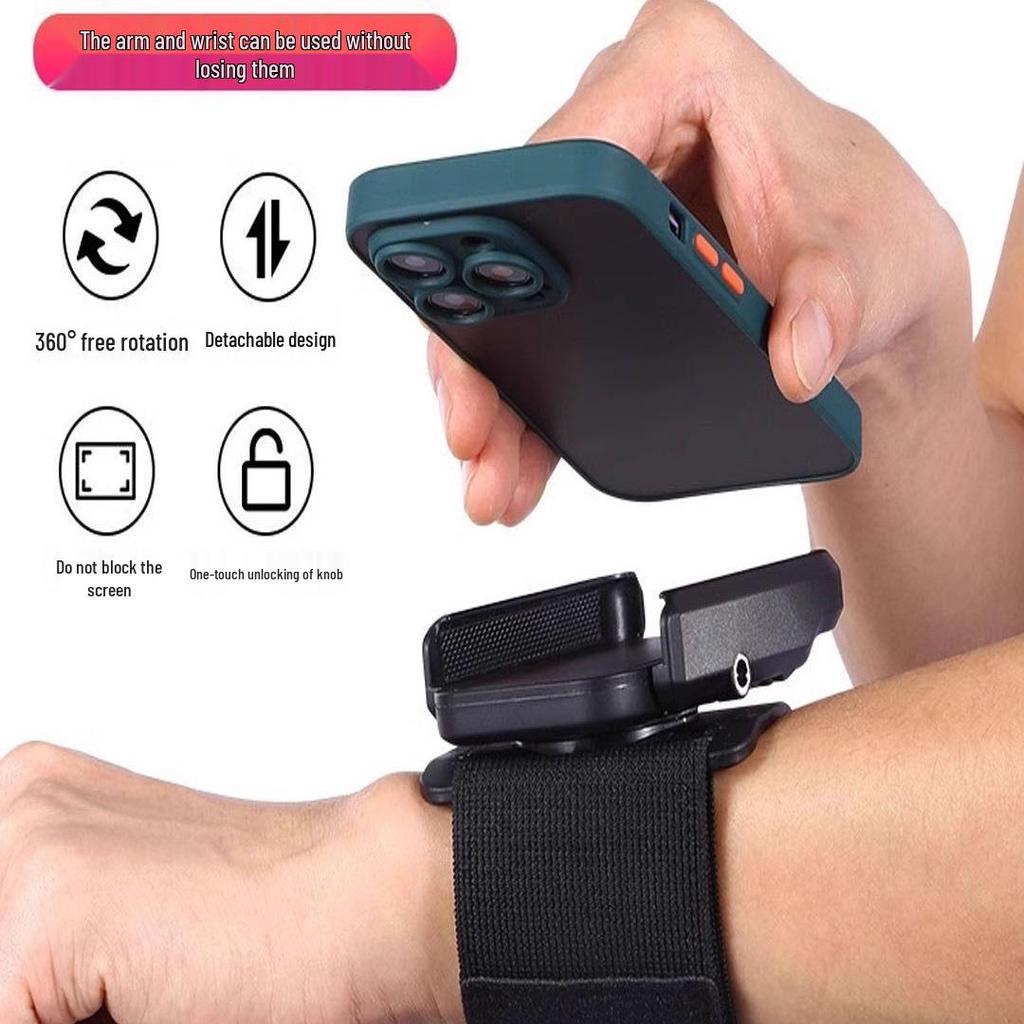 2025 Fixed Wrist Phone Holder for Cycling & Streaming - Ideal for Navigation and Live Broadcasts