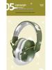 Children's CE-Certified Noise Cancelling Ear Muffs: Headphones for Sleep, Entertainment, Drumming, and Soundproofing.
