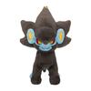 Center Original Mascot MY STORY Luxray 18 X 12 X 11 Cm X W X Pokémon RENTORAR'S (H D)