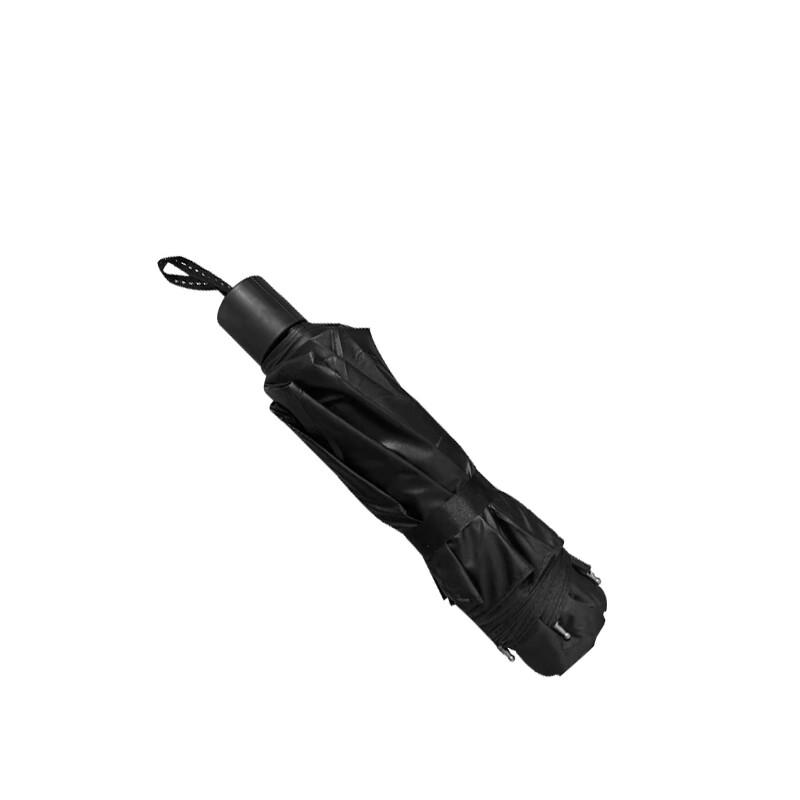 Yaoke YK-YS323 3-Fold Manual Umbrella