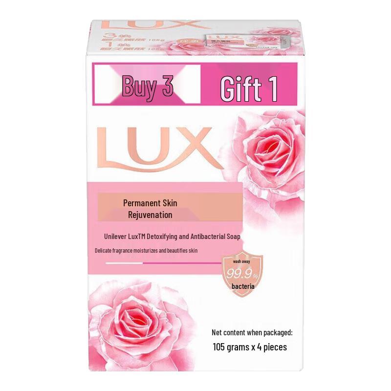 Lux Detox & Nourish Beauty Bar Soap - 12 Bar Family Pack