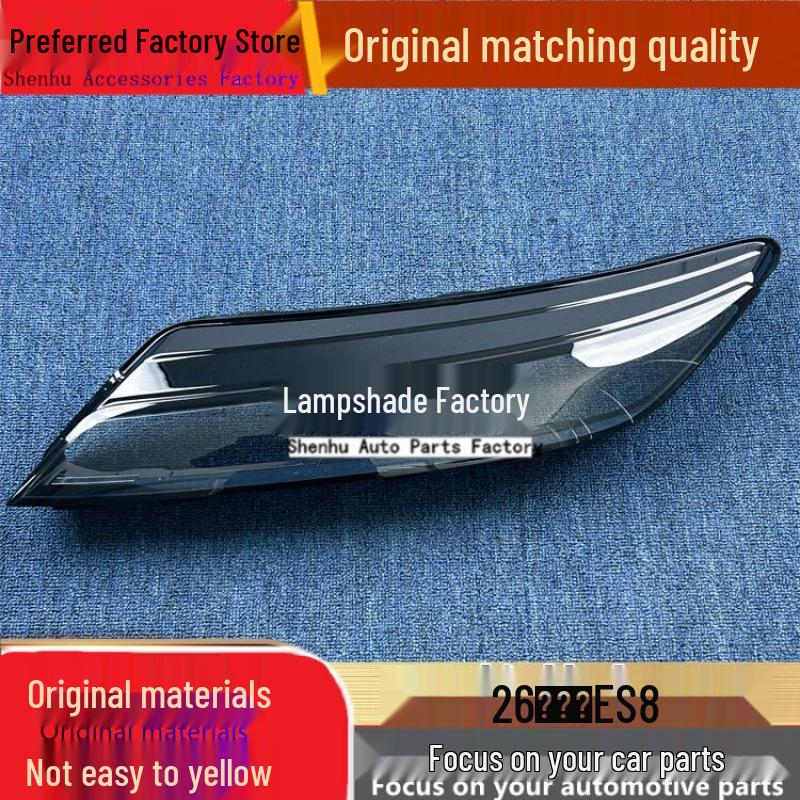 NIO ES8 Daytime Running Light Cover - Transparent Front Lamp Shell for Model 26. Driver Standard without Sealant