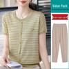 Trendy Summer Ice Silk Blouse Set for Middle-Aged and Elderly Women - 2026 Short Sleeve T-Shirt.