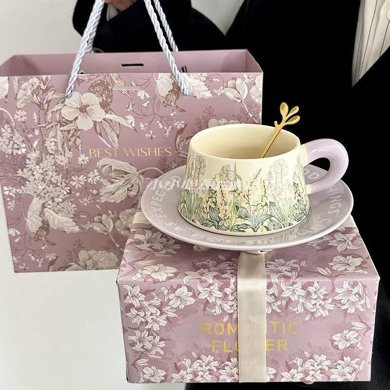 Pink Lily of the Valley Ceramic Coffee Mug Set