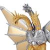 Godzilla Movie Monster Series Mecha King Ghidorah