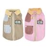 Dog Cooling Vest Summer Zip Up Sleeveless Pet Sweatshirt Breathable Sun Protection Puppy Outfits for Small Dogs Cats