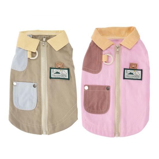 Dog Cooling Vest Summer Zip Up Sleeveless Pet Sweatshirt Breathable Sun Protection Puppy Outfits for Small Dogs Cats