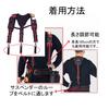 YEETUMAY Construction Work Tool Belt Suspenders with Phone Pencil and Magnetic Pocket for and Suspension Rigs Suspenders, Y-Shaped Holder, Holder,