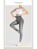 Nuls Aurora Seamless High Waist Yoga Pants - Slimming & Hip Lifting Fitness Wear