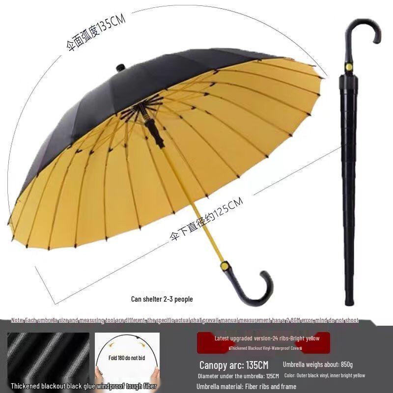 Ailan Huijia DH24 Rib Long Handle Windproof Golf Umbrella Curved Handle