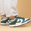 Nike Dunk Low GS Michigan State Kinder-Sneaker Weiß Team-Grün Total-Orange CW1590-102