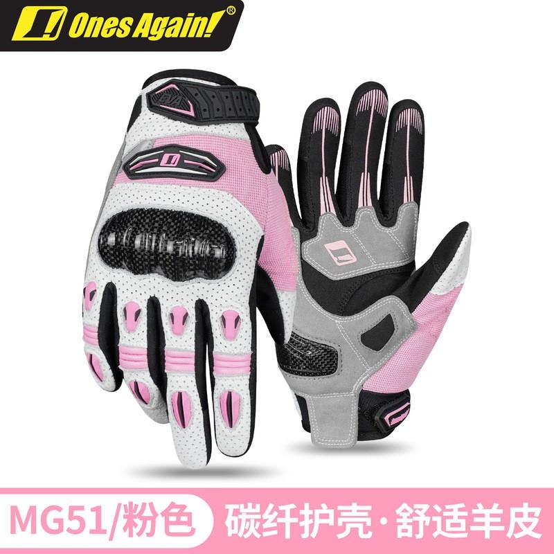 Ones Again Carbon Fiber Reinforced Goat Leather Motorcycle Gloves Men Women Cycling Protective Gear Safety Riding
