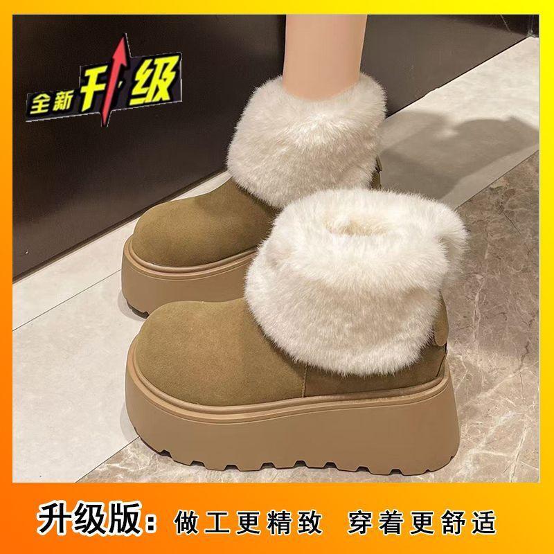 Fleece thickened warm Martin boots muffin thick sole heightening snow boots women's new winter