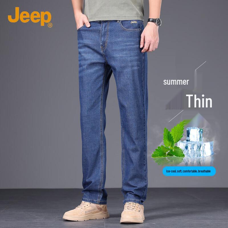 

Jeep Men s Straight-Leg Lightweight Breathable Jeans 34