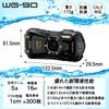 The PENTAX Black is a waterproof digital camera with 14m waterproofing hours continuous shock and cold Its tough body makes it ideal for outdoor and