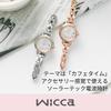 [CITIZEN] Wicca KL0-561-21 Solar Radio Watch Women's Analog Pink Gold White