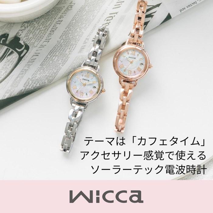 [CITIZEN] Wicca KL0-561-21 Solar Radio Watch Women's Analog Pink Gold White