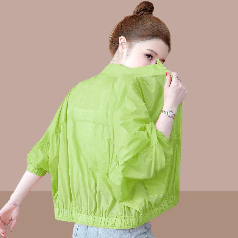 WTEMPO Women s Summer Sun Protection Jacket Lightweight Stand Collar Zip-Up Coat Breathable UV Protection Outerwear M