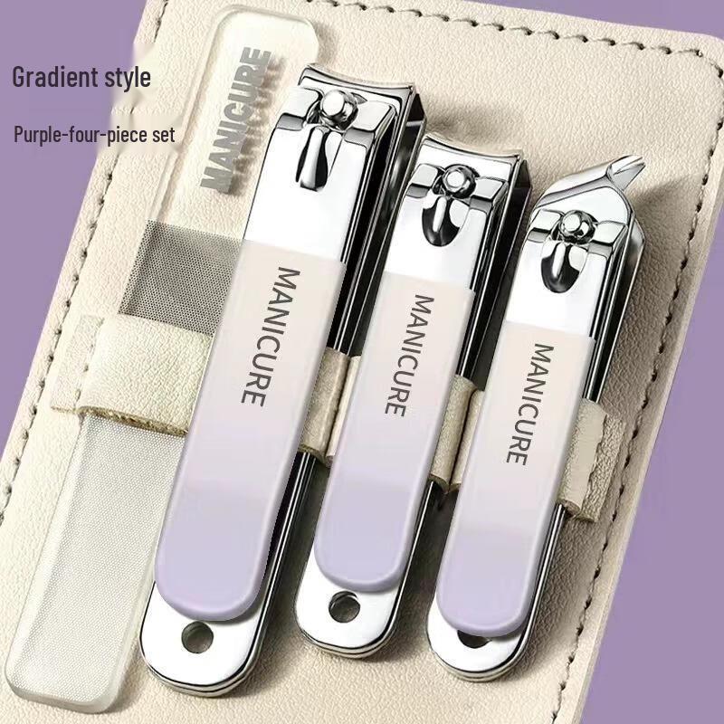 HANDUNYOU Gradient Purple 4-Piece Nail Care Set