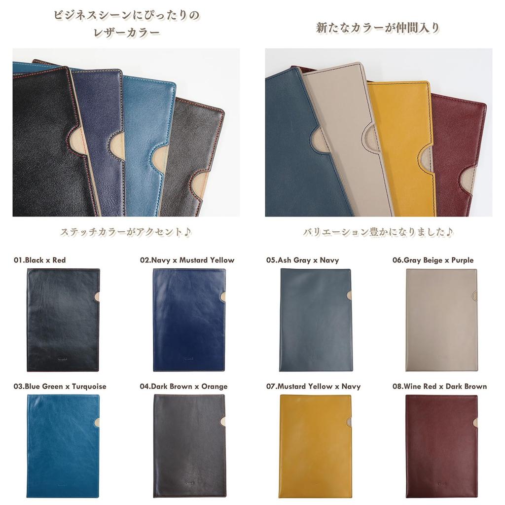 Document File A4 Size Clear Holder Cover Business Documents Contracts Document Case Leather A4 File Genuine Leather Cowhide Concealing Contents Gray