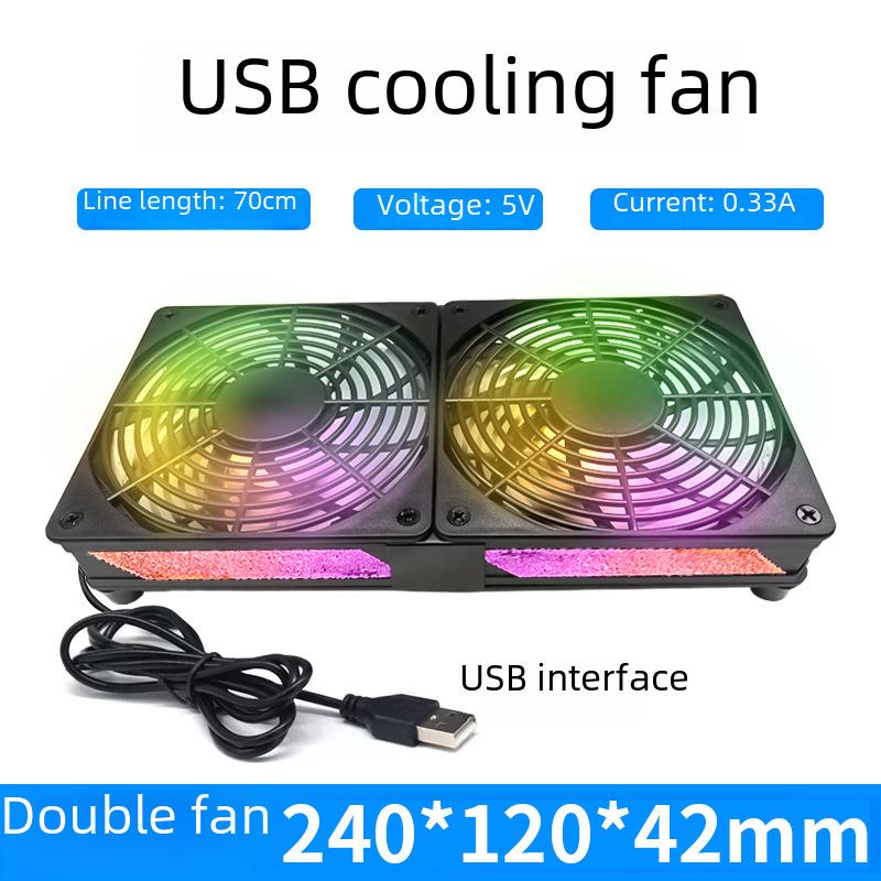 Silent USB 5V 12CM Axial Flow Cooling Fan for Radiators, Routers, Chassis, and Set-Top Boxes