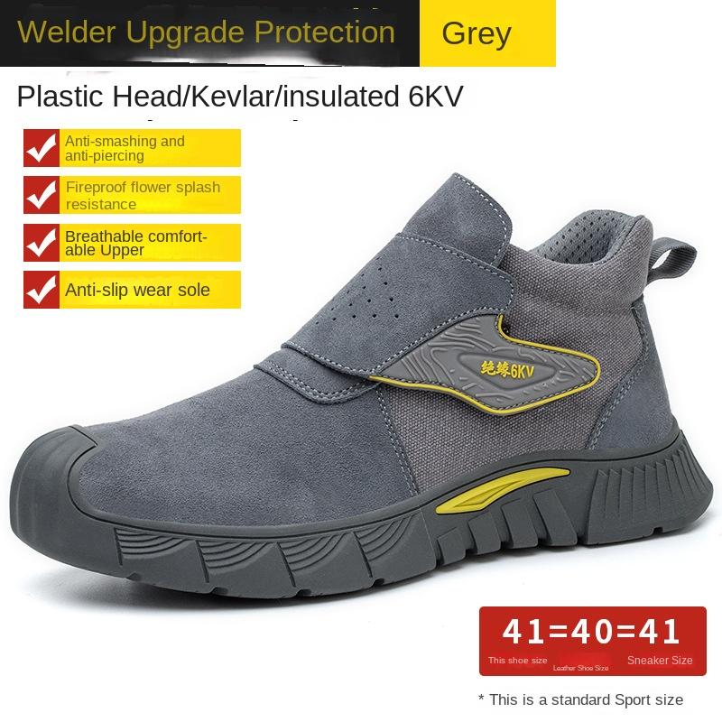 

Обувь для страхования труда. Мужская обувь для электросварки с защитой от проколов. Мягкая подошва, устойчивая к ожогам. Легкая и износостойкая обувь для строительных площадок. 46