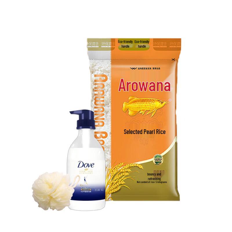 Dove Intensive Nourishing Hydrating Shampoo