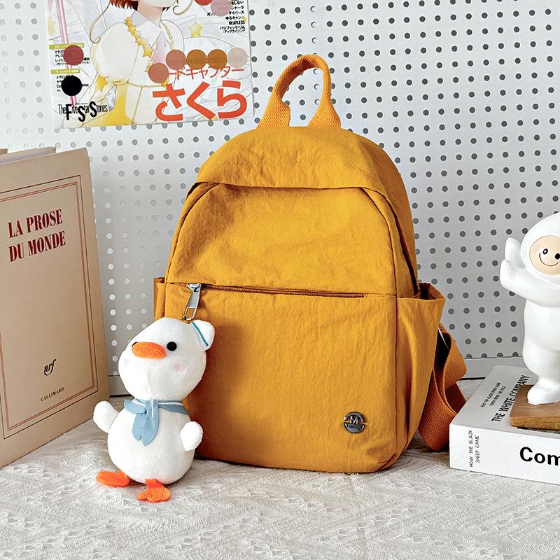 2025 Autumn New Foreign Style Niche Design Casual Personalized Backpack Fashion Trend Texture Women's Backpack