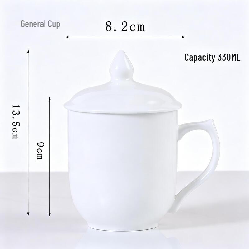 ETUB Ceramic Tea Cup with Lid - 330ML
