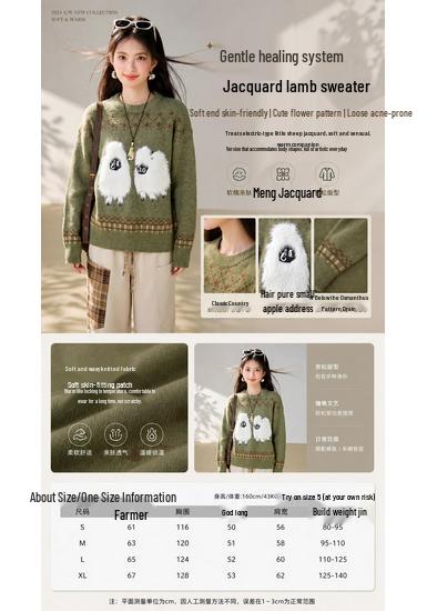 ZOSOUL Cute Cartoon Sheep Knit Sweater