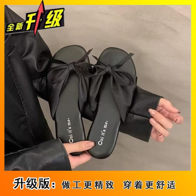 French flat-bottomed small sandals girl 2025 summer new fairy style bow one-word drag with skirt toe sandals