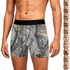 Herr Casual Mode Tryckta Boxershorts