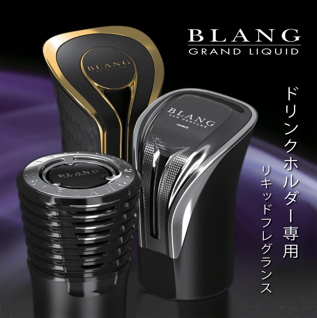 CARMATE BLANC Avant Grand Flüssiger Lufterfrischer für Getränke Weiß L551 Halter, Moschus,