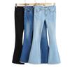 2024 Early Autumn Low-Waisted Slim Fit Flare Jeans for Women with Washed Frayed Hem.