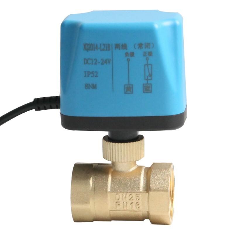 1/2" 3/4" 1" 2" Normally Closed Motorized Ball Valve Electric Actuator 2-Wire Brass Electric Ball Valve Replace Solenoid Valve