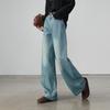 SOFSIL Women's Autumn High-Waist Wide-Leg Cotton Jeans