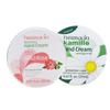 Chamomile Classic & Rose Hand Cream Duo Set
