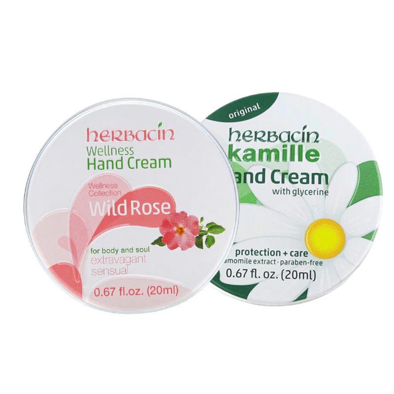 

Herbacin Chamomile Classic & Rose Hand Cream Duo Set