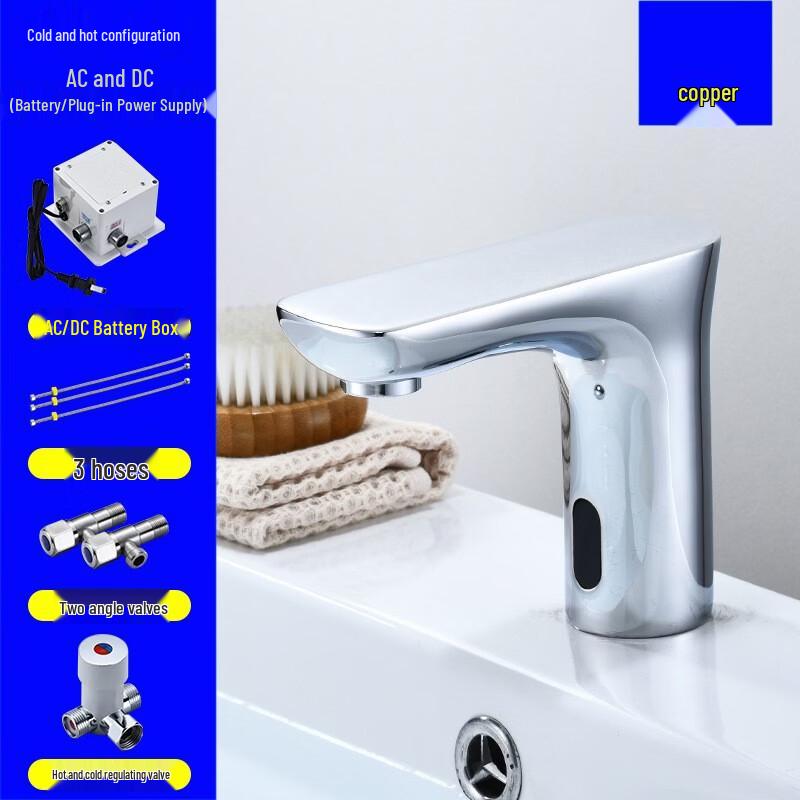 TLXT Smart Infrared Automatic Hot & Cold Basin Sensor Faucet