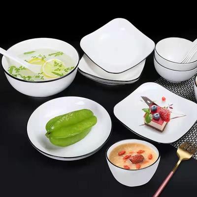 Japanese Dishes Set Nordic Ceramic Dishes and Chopsticks Plates Household Tableware Microwave Oven Eating Bowls Small Soup Bowls