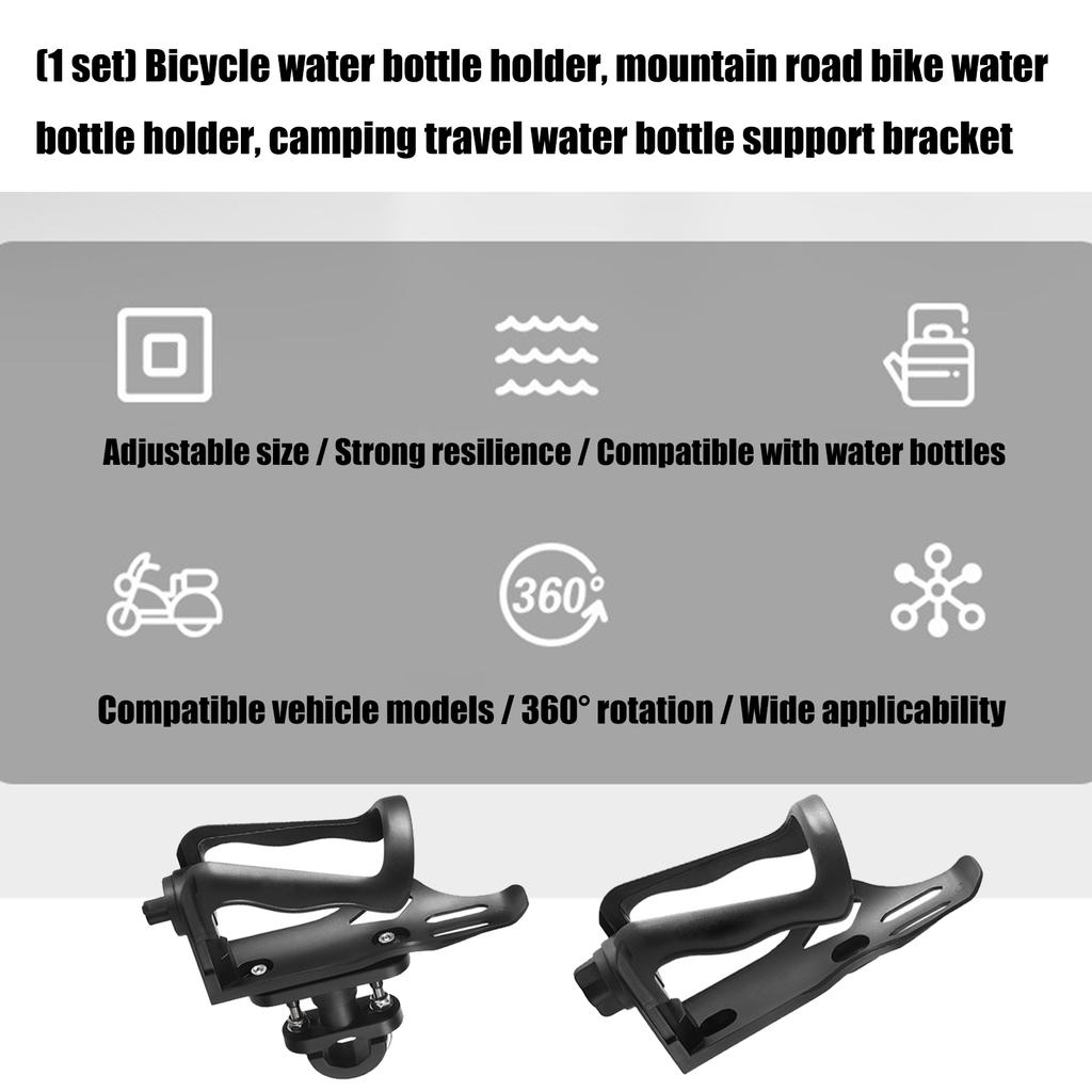 Adjustable Motorbike Water Bottle Stand Universals Drink Holder Bicycles Water Bottle Cage Drink Storage Frame