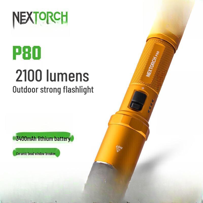NEXTORCH P80 High Brightness Rechargeable Flashlight