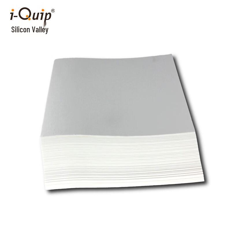 XinGuigu O6451 Quantitative Filter Paper 1 Box (100 Sheets)