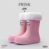 Women's Fashion Rain Boots: Non-Slip, Waterproof, Fleece-Lined, Mid-Calf Boots for Ladies & Kids - Perfect for Outdoor Wear.