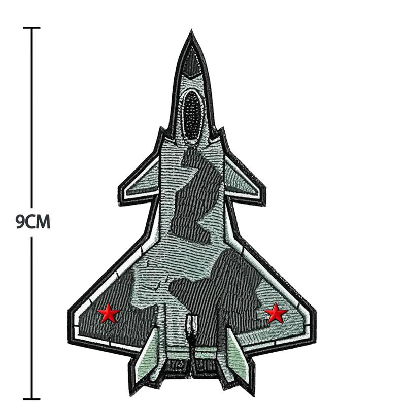 

Junyi Outdoor Camouflage Backpack & Custom Patches