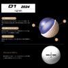 Honma Golf D1 Golf Balls, 2024 Model, BT2401 Green, Distance Type, Distance: Excellent, Driver Spin: Fairly Low, Feel: Soft [3 Dozen, 36 Balls], Inclu