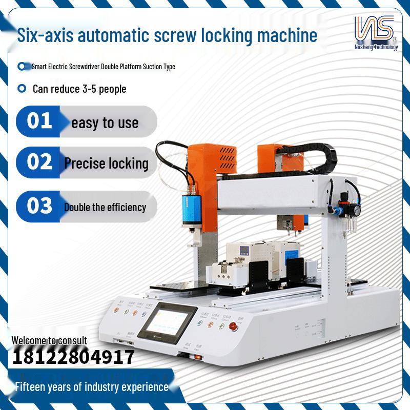 Dual Station Automatic Screw Locking & Tightening Machine