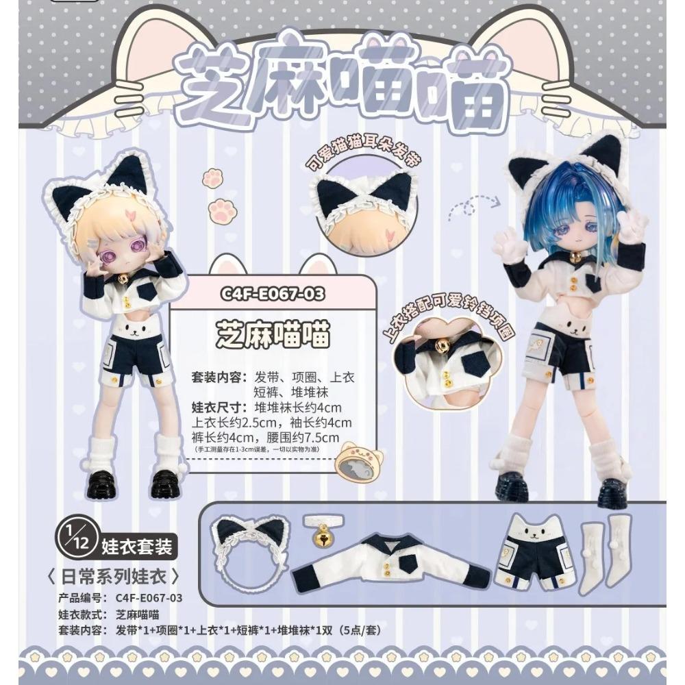 Come4free Bonnie Dress Penny Clothes 12 Points Bjd Doll Exquisite Cute Baby Clothes (Only Clothes)