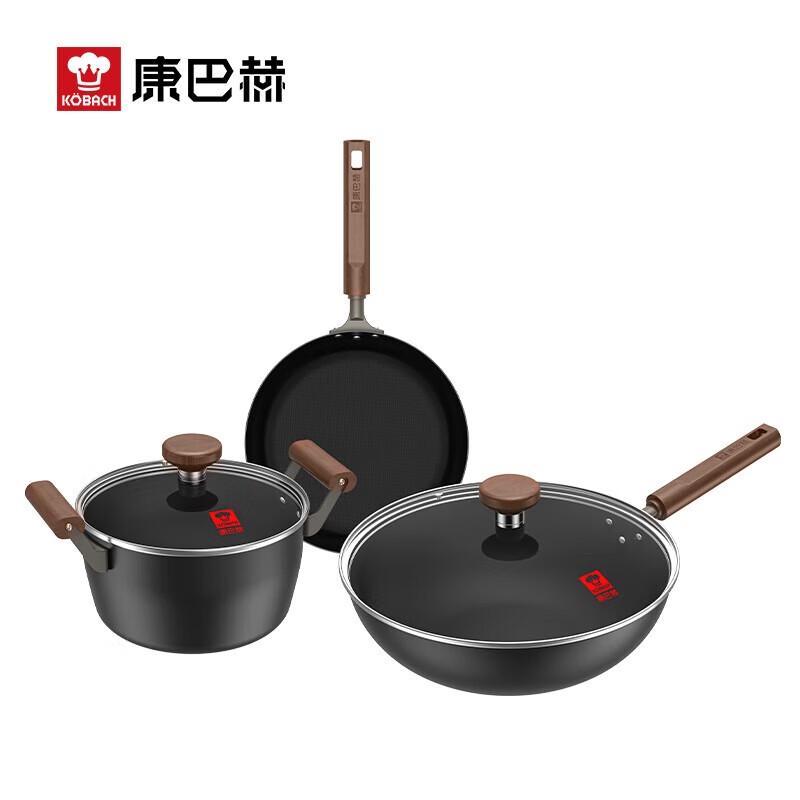Kangbach Titanium Non-stick Iron Pot 3-Piece Set