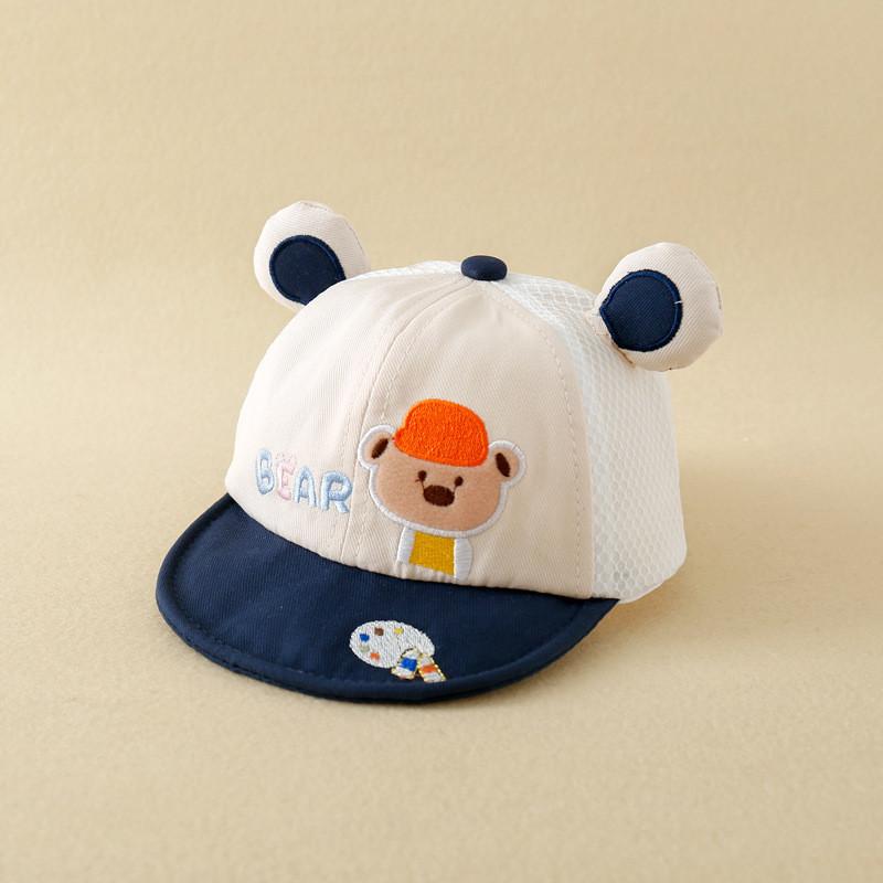 Cute And Lovely Baby Duck Tongue Hat For Boys And Girls Spring Autumn Sun Protection Cap